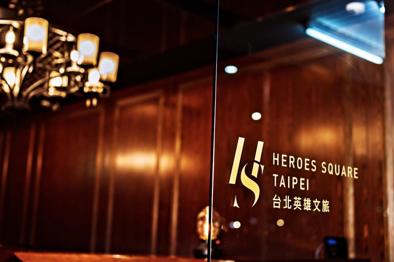 Taipei Heroes Square Hotel Exteriér fotografie